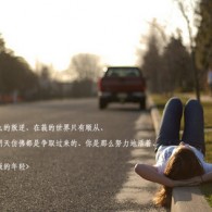 港澳宝典01